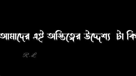 আল্লাহ আমাদের বানিয়েছেন কেনোডাঃ জাকির নায়েকসাবস্ক্রাইব করে রাখুন