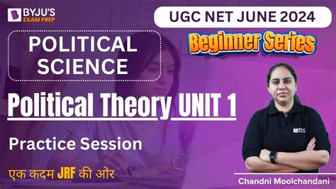 Ugc Net June Political Science Political Theory Unit