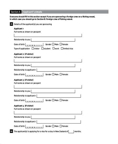 Free Sample Sponsorship Application Forms In Pdf Ms Inside Blank