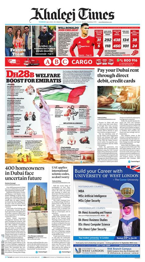 Khaleej Times July 05 2022 Digital