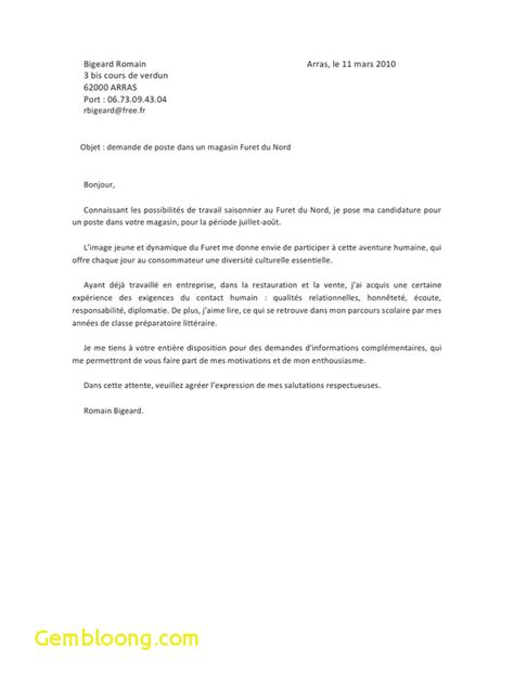 Lettre De Motivation Recherche D Emploi Saisonnier Laboite Cv Fr The