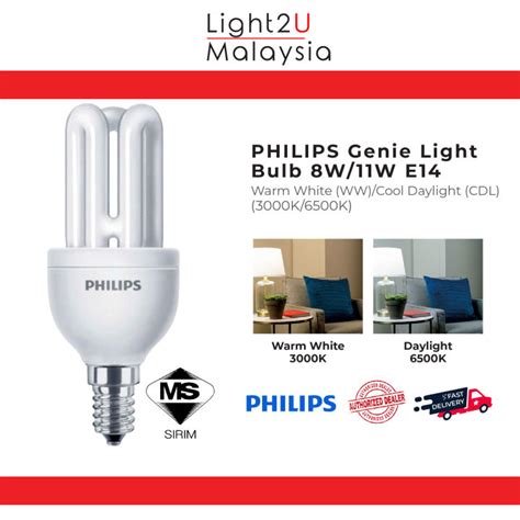 PHILIPS Genie Light Bulb 8W 11W 14W 18W E14 E27 3000K 6500K Warm