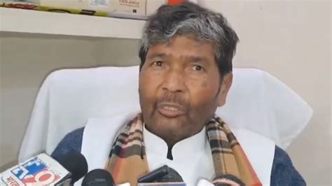 Pashupati Paras Resigns From Modi Cabinet पशुपति कुमार पारस ने दिया