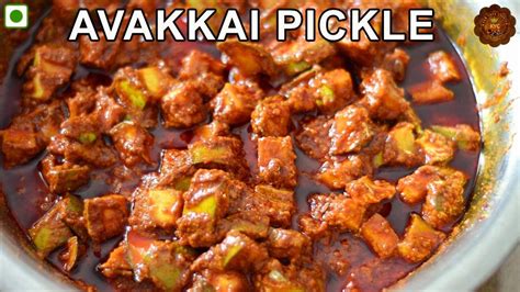 Andhra Avakkaya Pickle Mango Pickle Avakkai Pickle Raw Mango