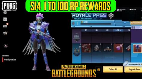 SEASON 14 ROYAL PASS 1 TO 100 RP REWARD IS HERE PUBG S14 ROYAL PASS