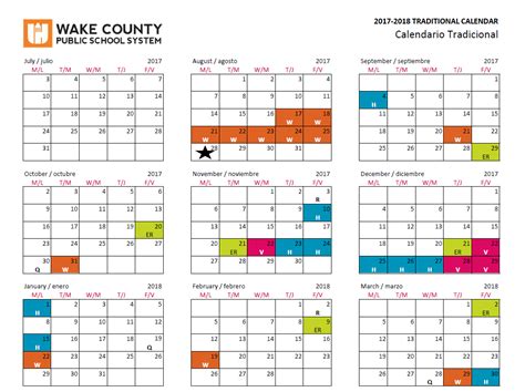 School Calendar - Apex Middle School