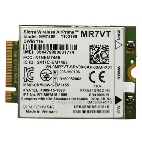 DELL 4G WWAN Card DW5809E K2W44