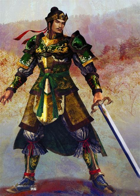 Liu Bei Dynasty Warriors