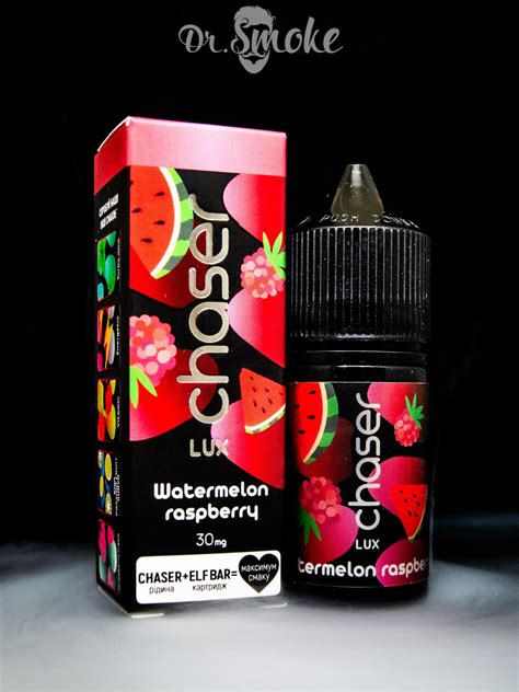 Купить жидкость Chaser Lux Salt Watermelon Raspberry 30ml в Киеве и