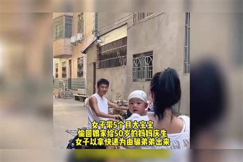 盘点远嫁女儿偷偷回家的感人瞬间