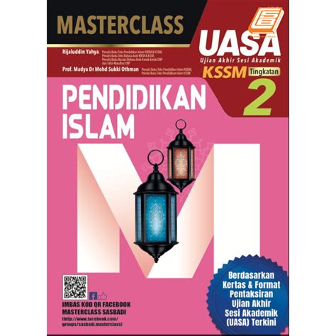 SBCB Buku Rujukan Masterclass UASA KSSM Tingkatan 2 Shopee Malaysia