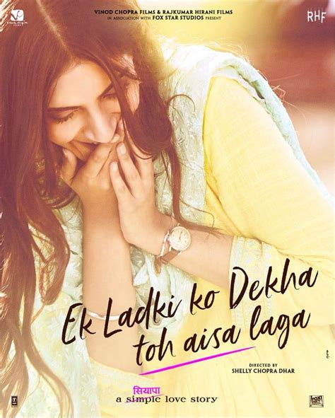 Ek Ladki Ko Dekha Toh Aisa Laga Hindi Movie Overview