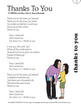 Song For Teacher Appreciation - Thanks To You - Free Lyric Sheet