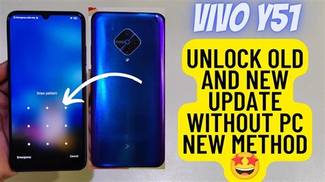 Vivo V2024 Hard Reset Without Pc No Back Open Or Need Test Point Edl