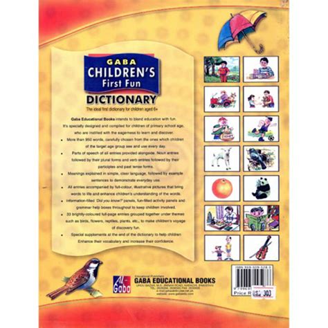 Gaba Childrens First Fun Dictionary Pakistan Online Books Store