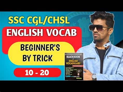 How To Learn Vocabulary Words English Vocabulary For SSC CGL