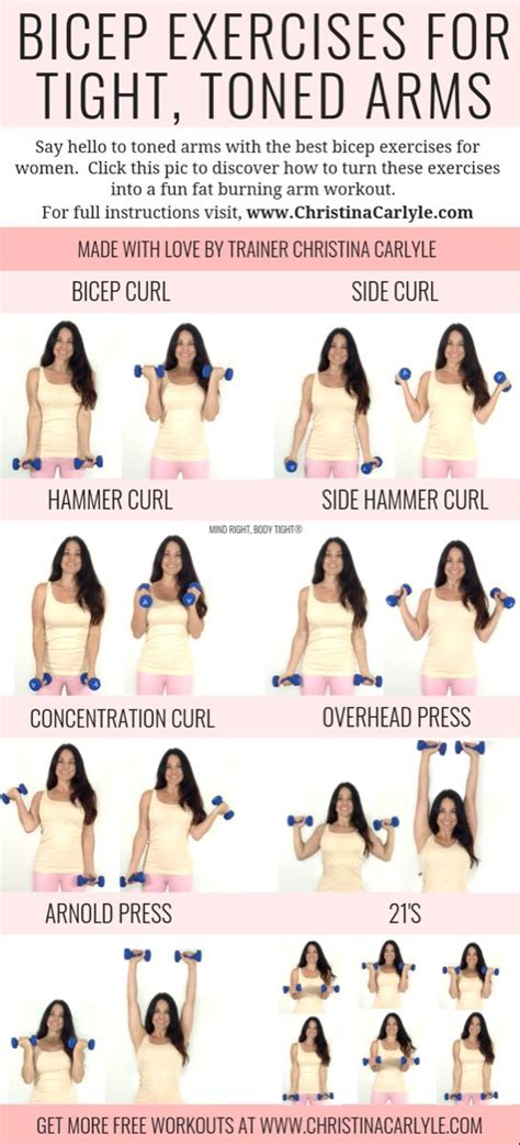 Bicep Workout with the Best Biceps Dumbbell Exercises for Women | Best ...