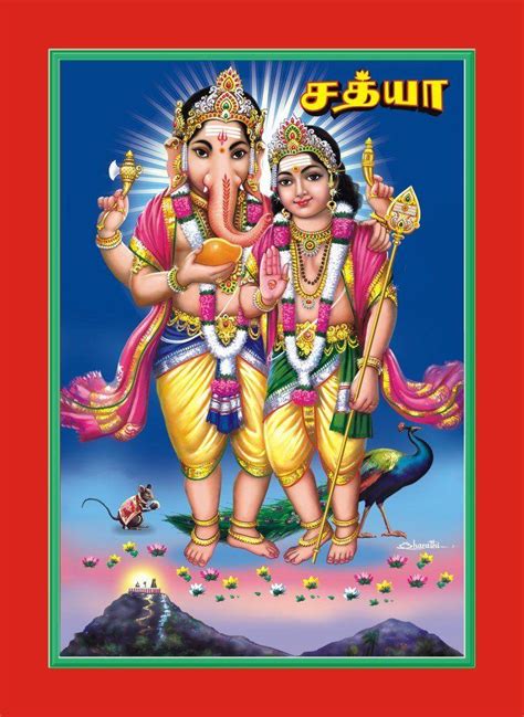 Top 999 Vinayagar Murugan Images Amazing Collection Vinayagar