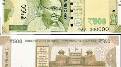 Security Features Of The New Rs 2000 And Rs 500 Notes The Hindu