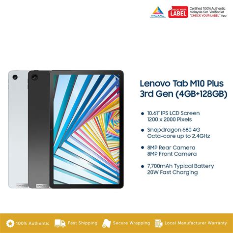 Lenovo Tablet Android Specification