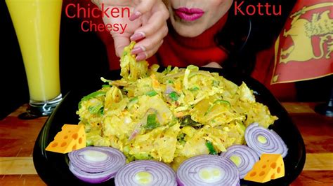 Asmr Sri Lankan Food 🇱🇰chicken Cheese Kottu චිස් චිකන් කොත්තු