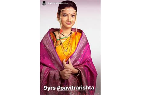 Ankita Lokhande remembers 'Pavitra Rishta' as it completes 9 years | India Forums