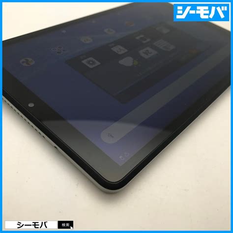 RUUN10320Wi Fi NEC LAVIE Tab E 8FHD1 PC TE708KAS シルバー 64GB 美品 8 0インチ