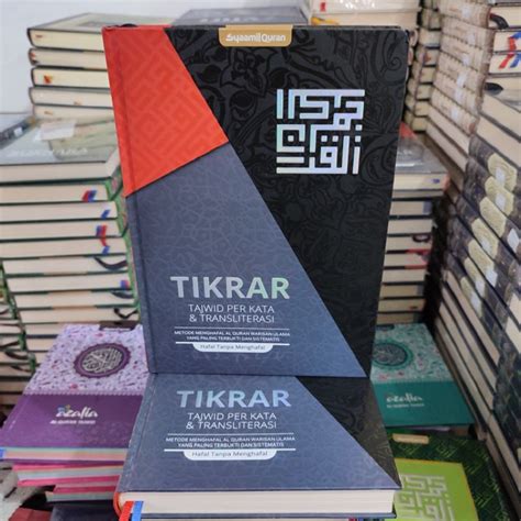 Jual Al Quran Hafalan Tikrar Tajwid Perkata Terjemah Transliterasi B5