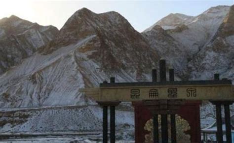 Why Is Kunlun Mountain The First Sacred Mountain Heavily Guarded All