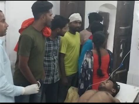 Siwans Youth Became Victim Of Accident Admitted To Sadar Hospital In