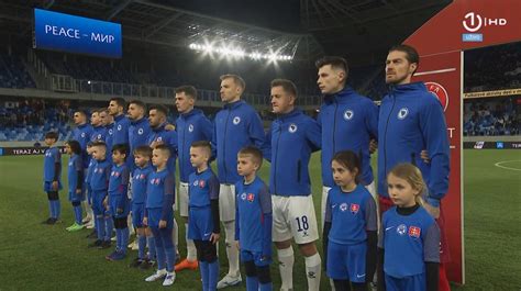 Sport Video Pogledajte Kako Je Do Ekana Himna Bosne I Hercegovine