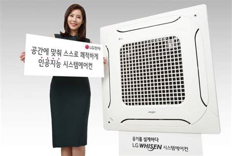 Lg전자 ‘휘센 시스템에어컨 신제품 출시