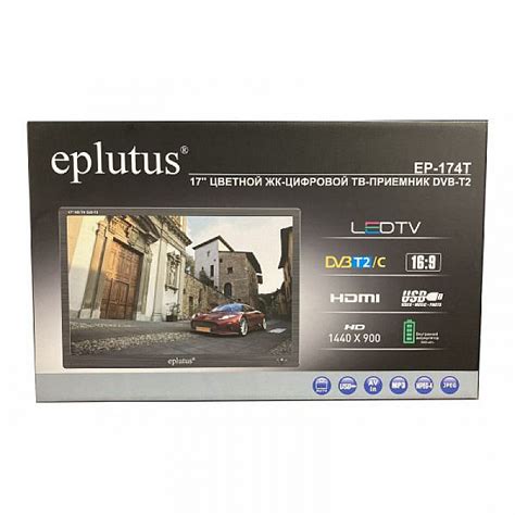 Портативный телевизор (TV) EPLUTUS EP-174T купить в Минске, Бресте ...