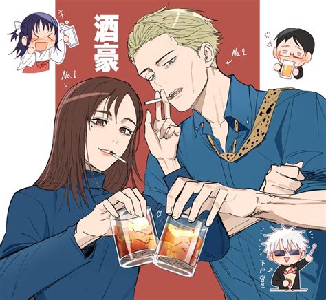 Gojou Satoru Nanami Kento Ieiri Shoko And Iori Utahime Jujutsu Kaisen Drawn By Ssss77777