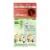 Garnier Nutrisse Ultra Color Rc Med Copper Red Permanent Hair Color