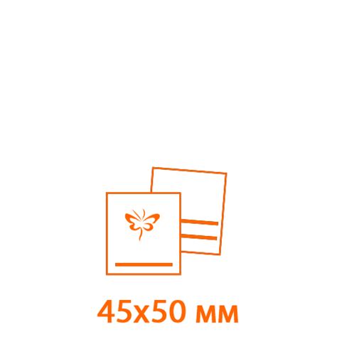 Печать наклеек оракал oracal: заказать наклейки 45х50 мм.