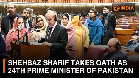 Shehbaz Sharif Takes Oath As Th Prime Minister Of Pakistan Dd India