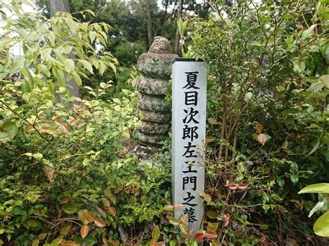 法蔵寺の御朱印・アクセス情報（愛知県本宿駅）（浄土宗西山深草派）ホトカミ