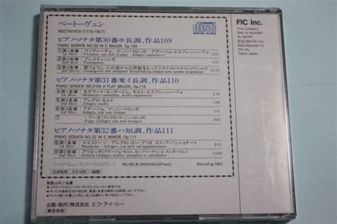 Yahoo オークション ベートーべン ピアノソナタ第30番ホ長調op 109