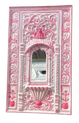 Pink Fiber Wedding Stage Backdrop Wall For Weddding At Rs 7500 Piece