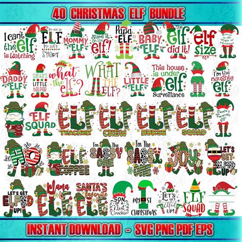 Christmas Elf Svg Bundle Cute Elf Elf Feet Elf Hats Christmas Svg