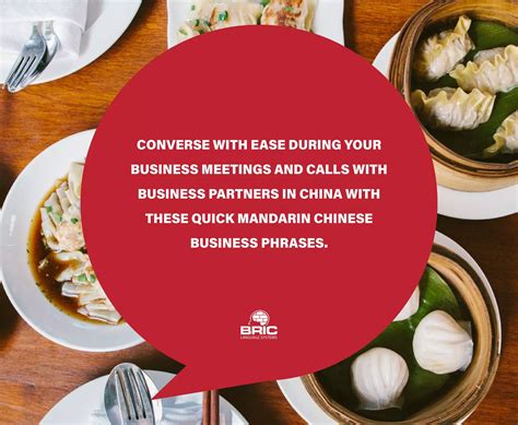 10 Common Phrases in Mandarin Chinese | PDF