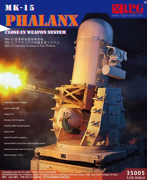 Mk Phalanx Close In Weapon System Rpg Model V E Pro