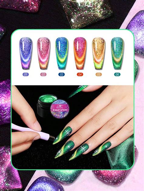 9D New Dream Quicksand Galaxy Cat S Eye Nail Gel Versatile Smoothie