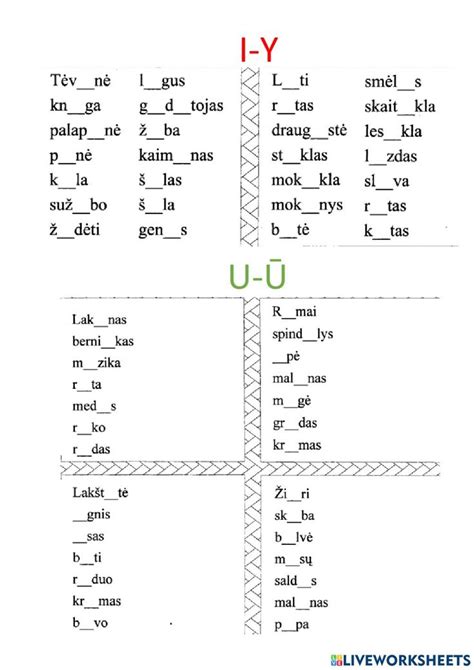 I y u ū worksheet Learning math Workbook Worksheets