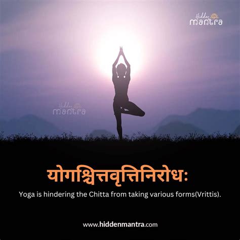 Yoga Quotes In Sanskrit International Yoga Day