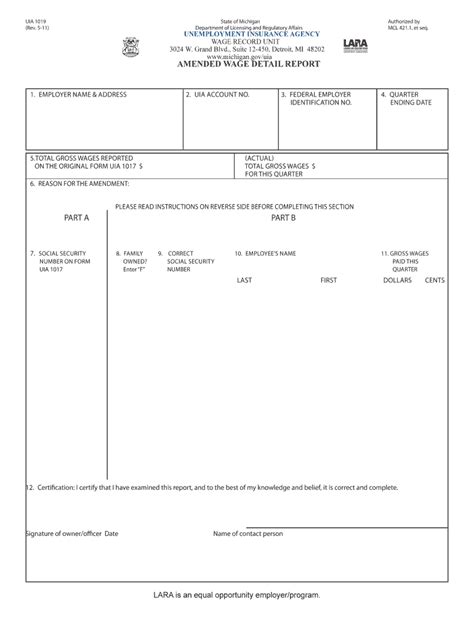 Uia Printable Form Printable Forms Free Online