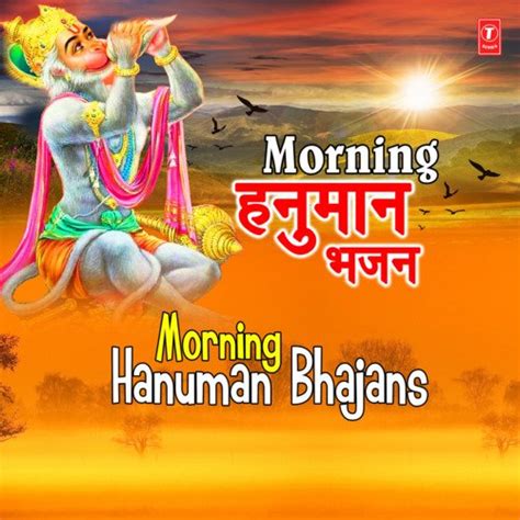 Sankatmochan Hanuman Ashtak (From "Shree Hanuman Chalisa (Hanuman ...