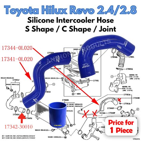 Toyota Hilux Revo S Shape C Shape Blue Silicone Hose Hilux