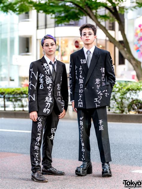 Harajuku Mens Street Styles w/ Remake Kanji Print Suits & Sunglasses ...